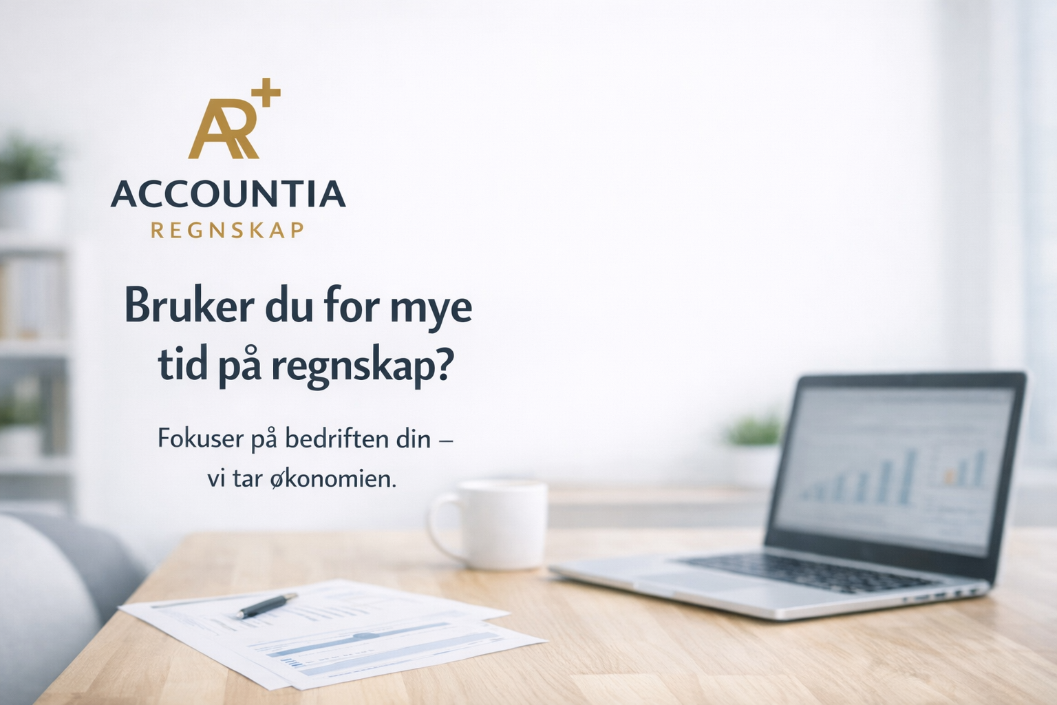 La oss hjelpe bedriften din å vokse